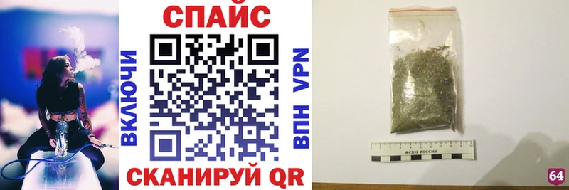 БУТИРАТ 99%  Новомичуринск 