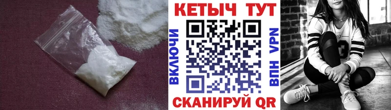 дарнет шоп  Новомичуринск  кракен ТОР  КЕТАМИН VHQ 