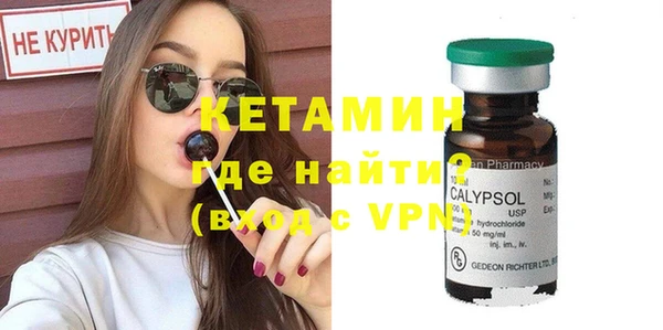 кокаин колумбия Баксан