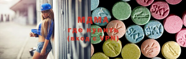 таблы Балабаново