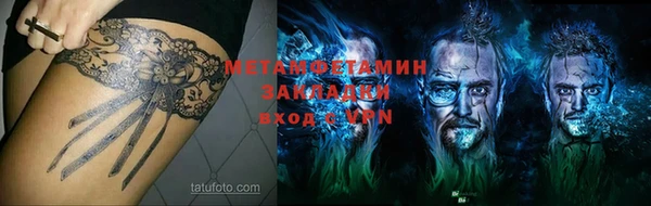 а пвп мука Покров