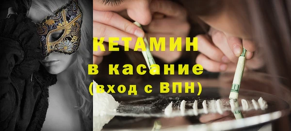 прущий лед Балахна