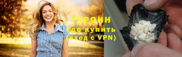 прущий лед Балахна