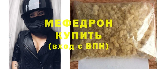 кокаин колумбия Баксан