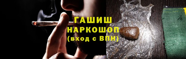 прущий лед Балахна