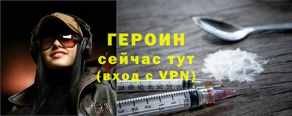 таблы Балабаново