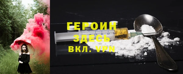 mdma Покачи