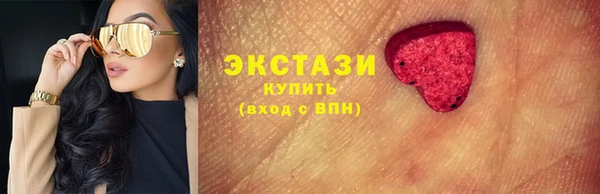 таблы Балабаново