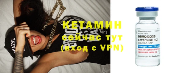 кокаин колумбия Баксан