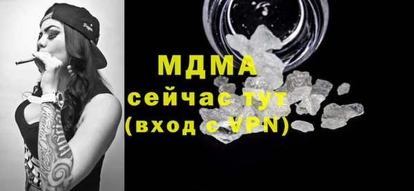 таблы Балабаново