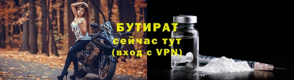 кокаин колумбия Баксан
