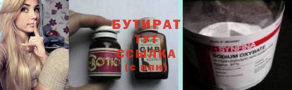 кокаин колумбия Баксан