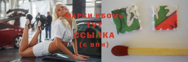 кокаин колумбия Баксан