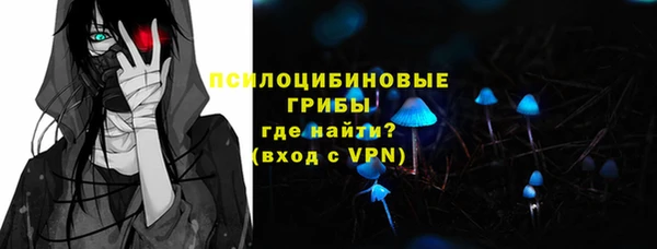 таблы Балабаново