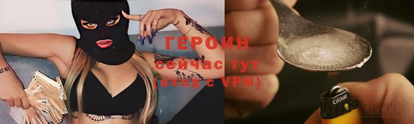 таблы Балабаново