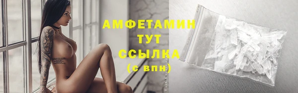 кокаин колумбия Баксан