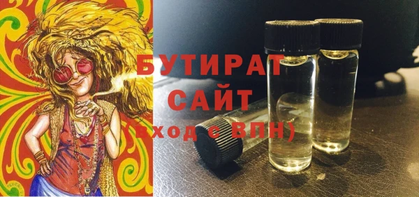 кокаин колумбия Баксан