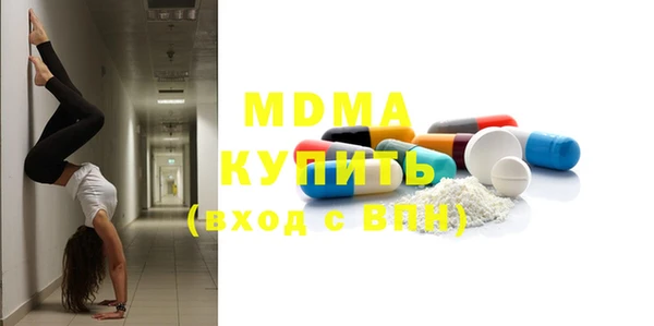 кокаин колумбия Баксан