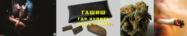 кокаин колумбия Баксан