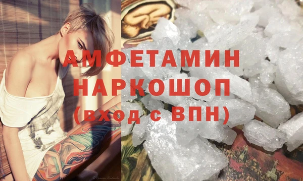 кокаин колумбия Баксан