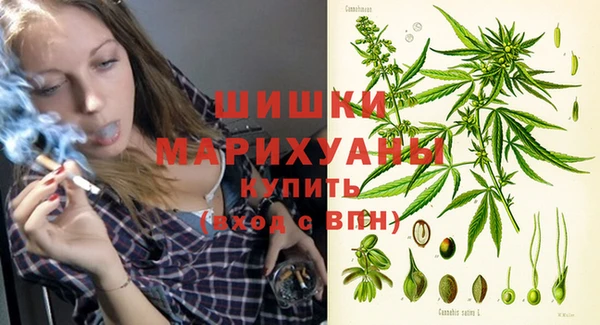 а пвп мука Покров