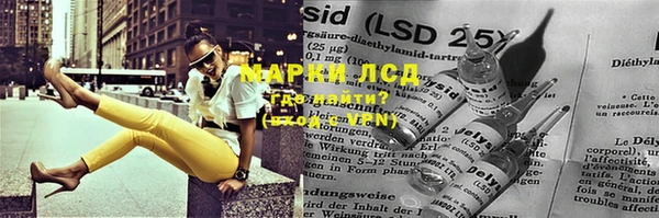 таблы Балабаново