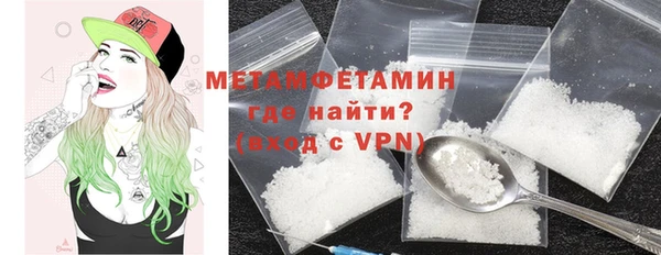 таблы Балабаново